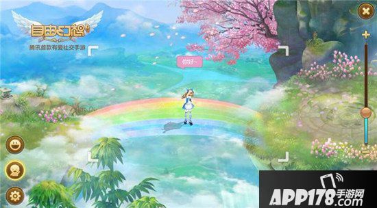 自由幻想手游月光宝盒新版今日上线 浪漫从宠开始