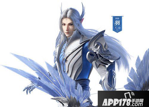 完美世界手游羽芒技能是什么 羽芒技能详解