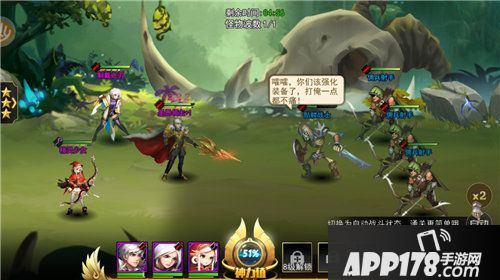 女神联盟全平台开测