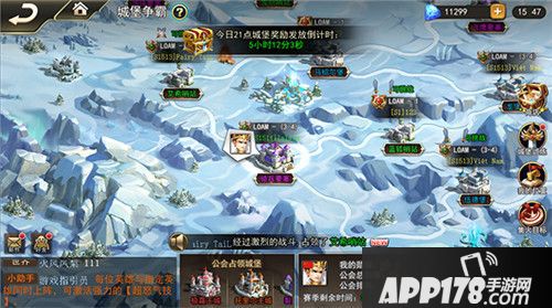 女神联盟2手游首发