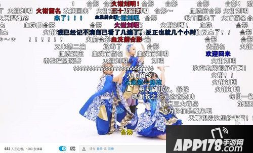 苍之纪元官方MV首发