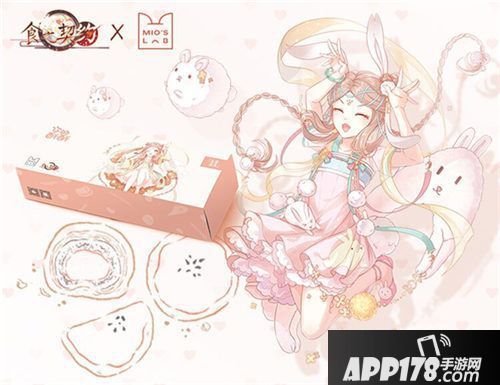 APP178手游中秋活动盘点