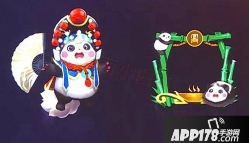 王者荣耀S13赛季开启时间确认 白起新皮肤即将上线
