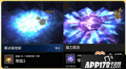 冒险岛2符文剑士教学 剑与魔法完美结合的职业