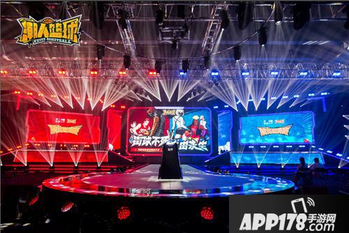 潮人篮球精英邀请赛