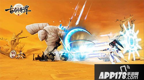 古剑奇谭二首发版上线