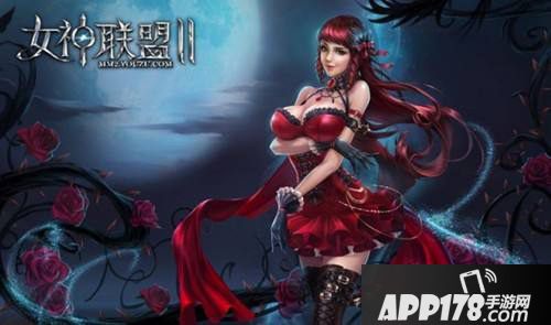 女神联盟2手游圣恩领主宝物搭配