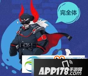 QQ飞车手游牛魔王获得方法及技能属性解析