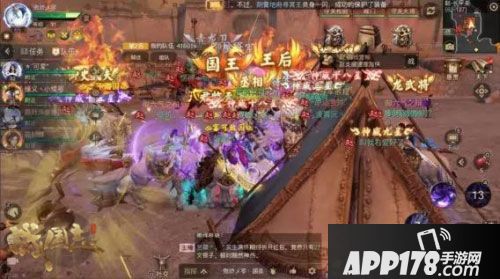 战国志手游兵临城下更新