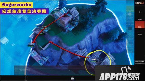 堡垒之夜亚洲争霸赛