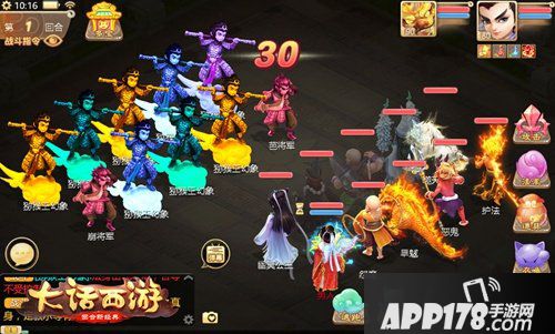 共赏明月庆团圆 大话西游手游中秋活动即将开启