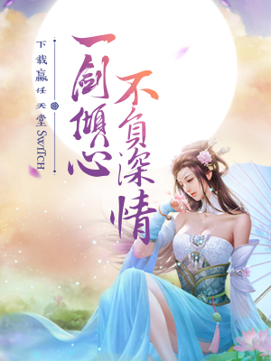 十大塔防单机手游2017