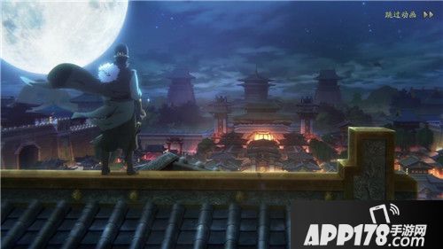 神都夜行录测评