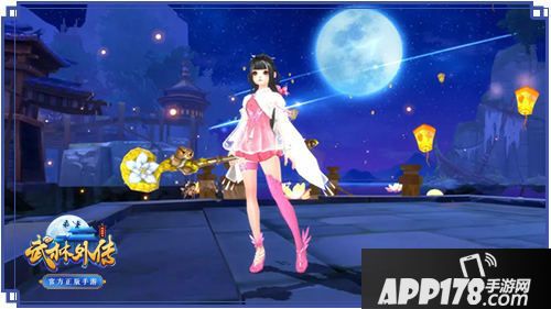 武林外传手游教师节活动