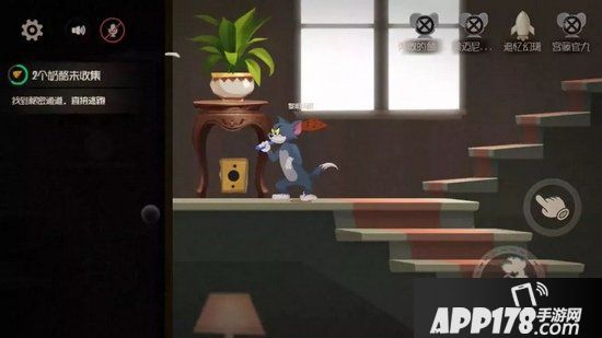 猫和老鼠手游秘密通道在哪 秘密通道位置