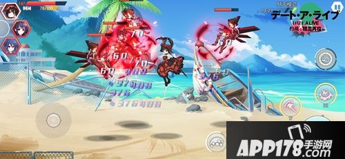 约战精灵再临ios先行测试