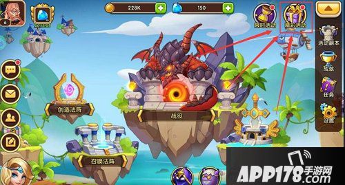 放置奇兵英雄排名