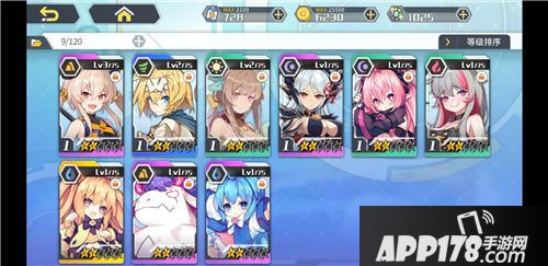 方舟指令手游测评