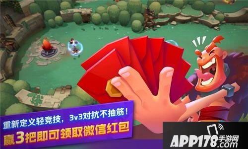 超燃之战什么时候可以玩