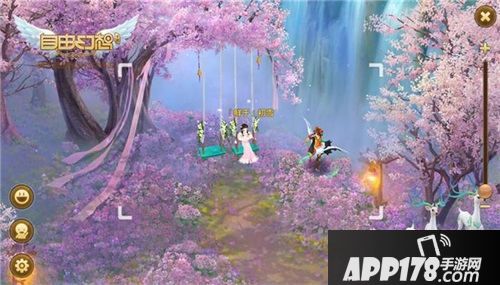 自由幻想手游八王府