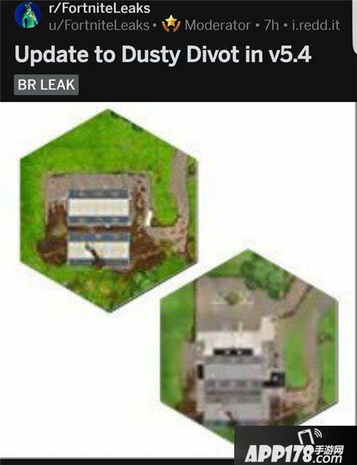 堡垒之夜v5.4版本更新 地图武器改动