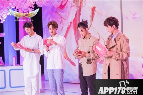 自由幻想手游幻想之夜直播