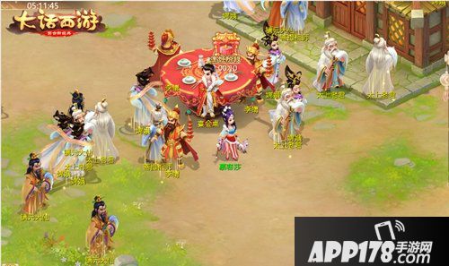 大话西游手游周年庆今日启幕 神兽助阵海量福利来袭！