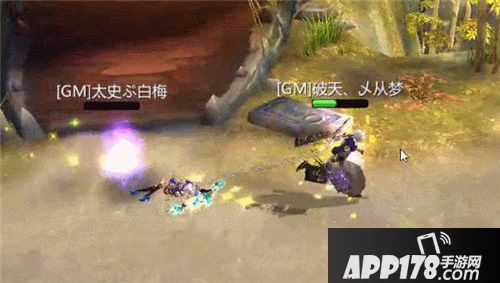 蜀门手游全新PK道具