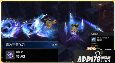 冒险岛2符文剑士教学 剑与魔法完美结合的职业