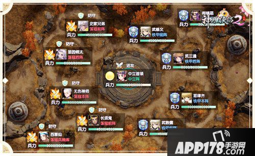 千人战场热血battle 问剑神雕侠侣2阵营争霸