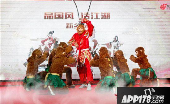 大话西游手游国风时光巡礼新乡站回顾 兄弟齐聚贺十六周年