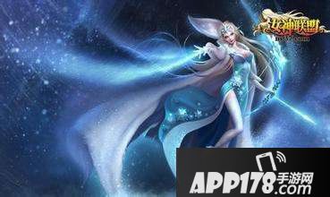 女神联盟2手游精灵王魔石搭配 精灵王魔石推荐