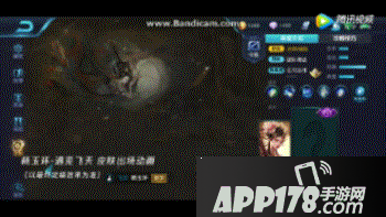 王者荣耀杨玉环飞天皮肤欣赏 飞天特效一览