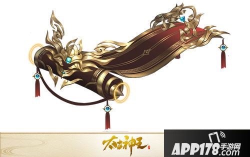 太古神王星魂觉醒非生物坐骑