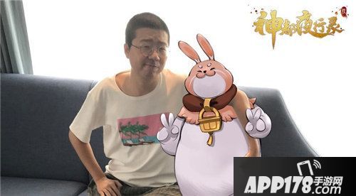 神都夜行录全平台