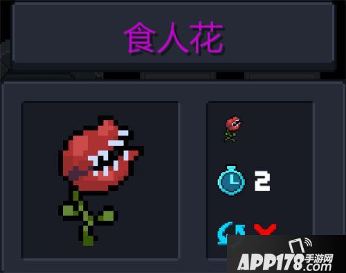 元气骑士新版本更新