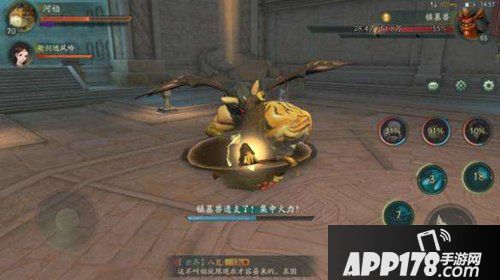 神都夜行录镇墓兽怎么打 镇墓兽打法攻略