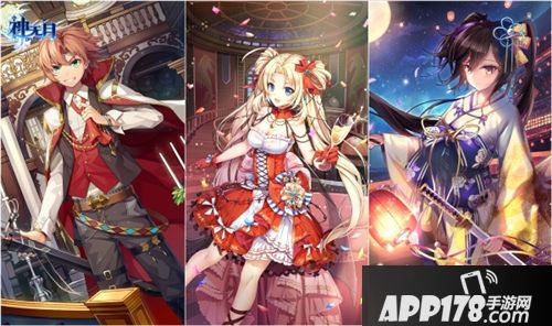 神无月周年庆活动