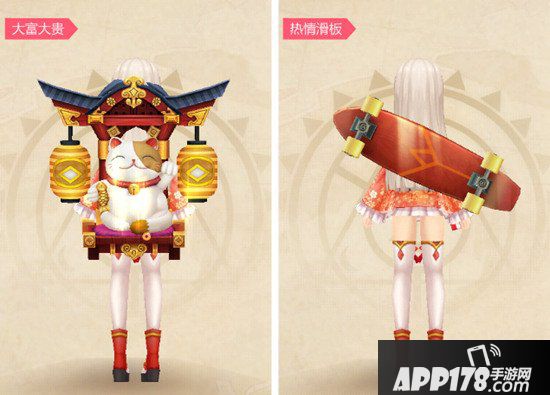 风之大陆9月6日更新维护公告 新增家园小狗玩法