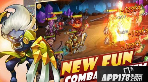 放置奇兵刷初始