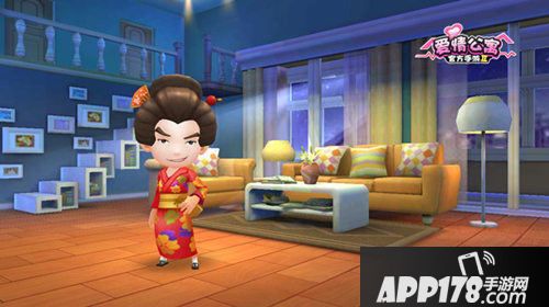 爱情公寓手游cospaly