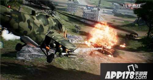 小米枪战新皮肤