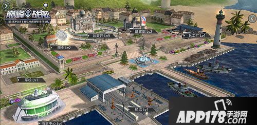 巅峰战舰新版本