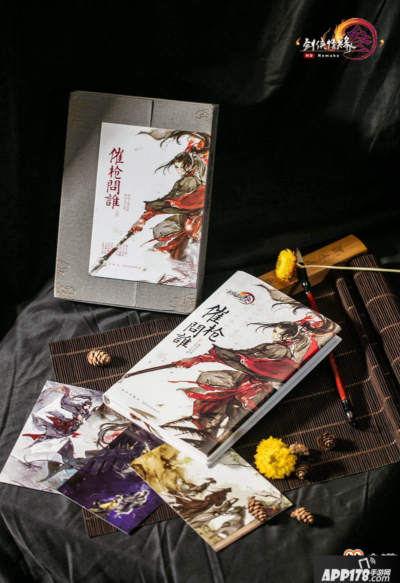 白月光金发首曝 《剑网3》中秋庆典今日开启