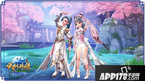 武林外传手游同福客栈资料片