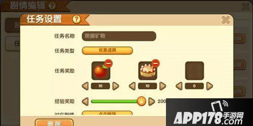 迷你世界生物编辑功能升级 剧情任务模式降临