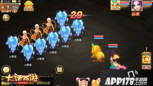 大话西游手游周年庆玩法预告 板载千秋送海量元气丹