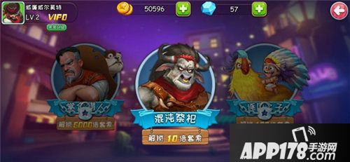 放我出去怎么玩