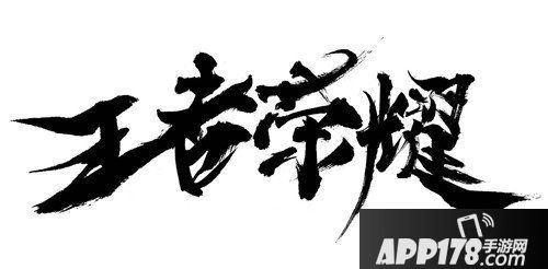 王者荣耀S14赛季内容一览 王者荣耀S14赛季汇总