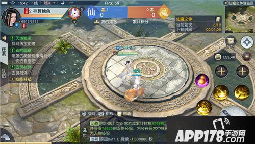 镇魔曲涅槃飞升新版本